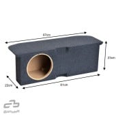 OEM ozvučnice Basser 8" pro Audi Q4 e-tron / Škoda Enyaq / VW ID.4, VW ID.5