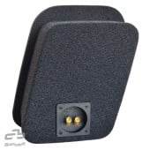 OEM ozvučnice Basser 8" pro Mitsubishi Outlander III