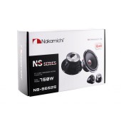 Reproduktory Nakamichi NS-S6525