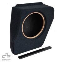 OEM ozvučnice Basser 10" pro Škoda Kodiaq